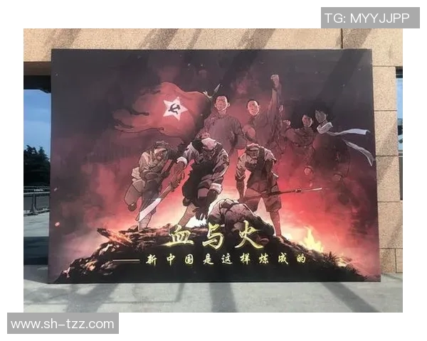 《追风少年：从竞技场到人生巅峰的奋斗历程》