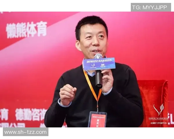 体育管理创新与发展：构建现代化体育产业生态系统的战略路径与实践探索