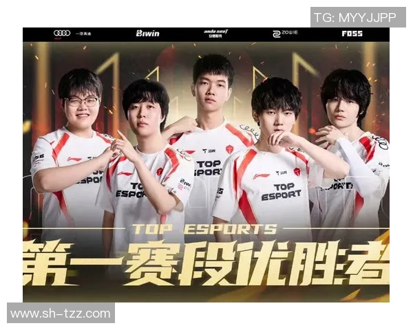 TES战队以67分稳居精英赛积分榜首位追赶者紧随其后