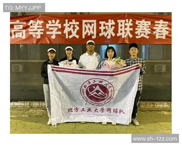 南京网球队创历史新高网球状态排名再创新佳绩