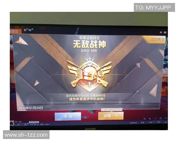 和平精英赛季最新速度排名FPX战队创下历史新高引发热议